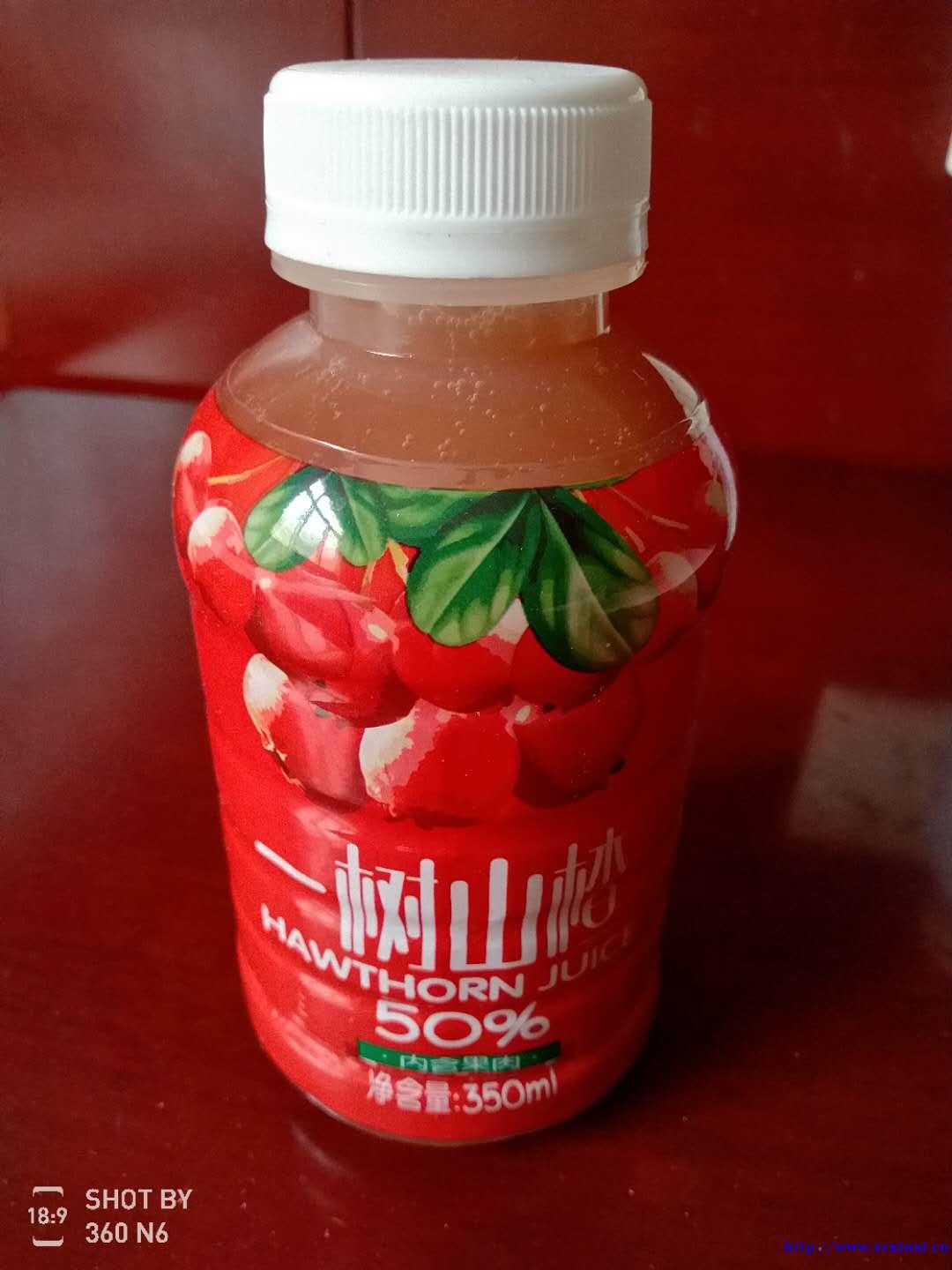 一树山楂,白桃乳酸菌,诚招全国区域代理商1833873269 一树山楂,白桃乳酸菌,诚招全国区域代理商1833873269