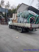 好运搬家公司蓝牌货车