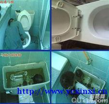 永城市专业打孔打眼疏通马桶下水道马桶维修 永城市专业打孔打眼疏通马桶下水道马桶维修