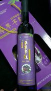 永城土特产